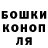 Гашиш VHQ Andrew Nitts
