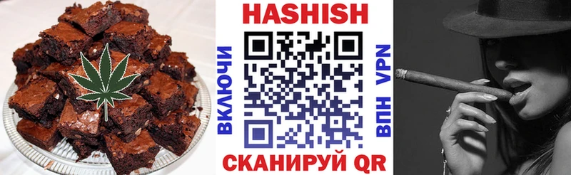 Canna-Cookies конопля  закладки  Протвино 