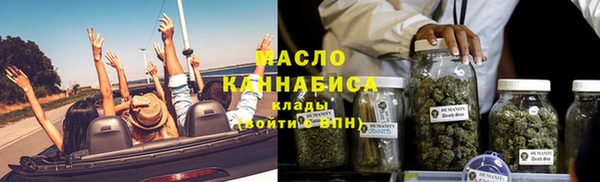а пвп мука Заволжье