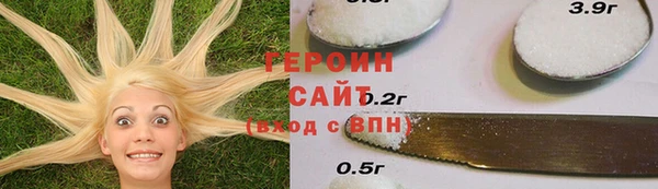ALPHA-PVP Заволжск