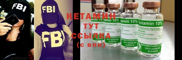 spice Заводоуковск