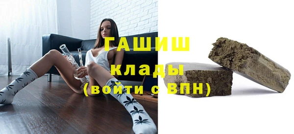 дурь Елабуга