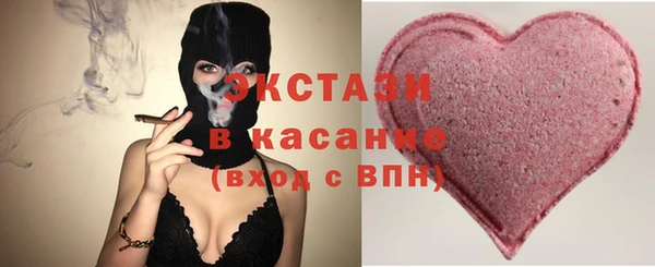 spice Заводоуковск