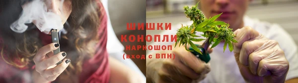 мефедрон мука Навашино