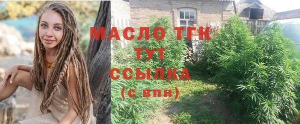 spice Заводоуковск