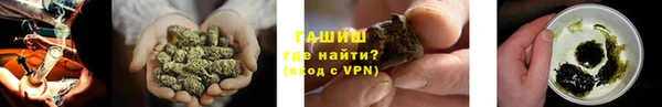 spice Заводоуковск
