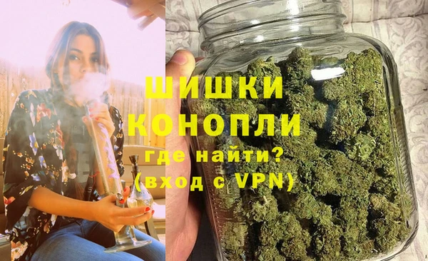 а пвп мука Заволжье