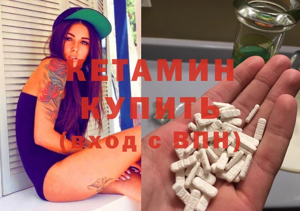 дживик Железногорск-Илимский