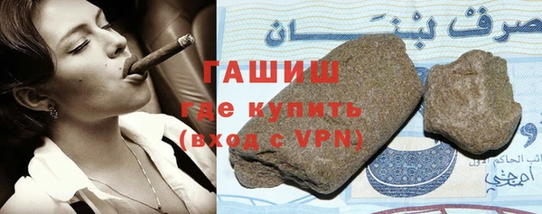первитин Надым