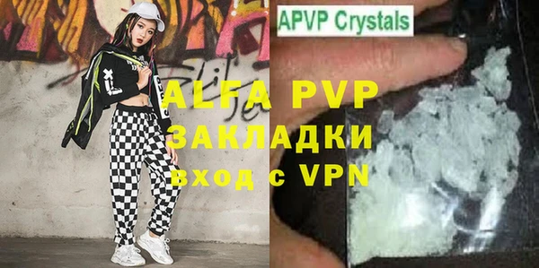 сатива Михайлов