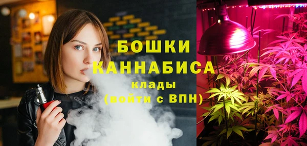 а пвп мука Заволжье