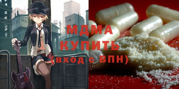 а пвп мука Заволжье