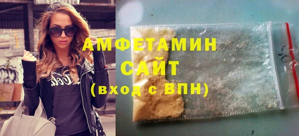 spice Заводоуковск
