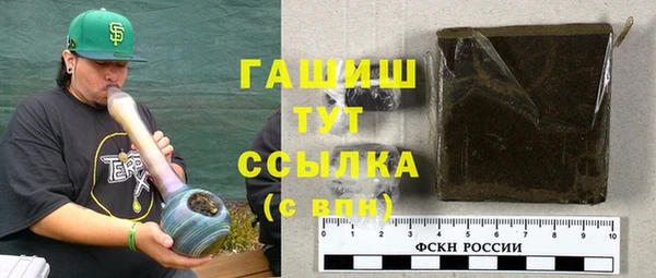 а пвп мука Заволжье