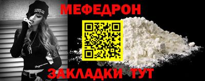 прущие грибы Изобильный