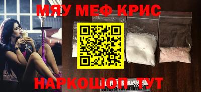 каннабис Ипатово