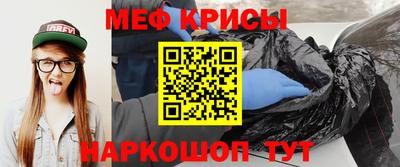 каннабис Ипатово