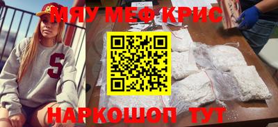 каннабис Ипатово