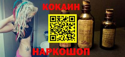 каннабис Ипатово