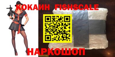 каннабис Ипатово