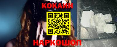 каннабис Ипатово
