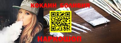 прущие грибы Изобильный