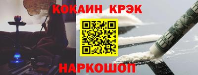 прущие грибы Изобильный