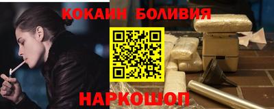 прущие грибы Изобильный