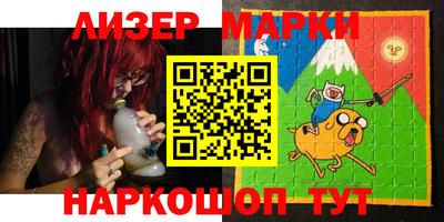 прущие грибы Изобильный