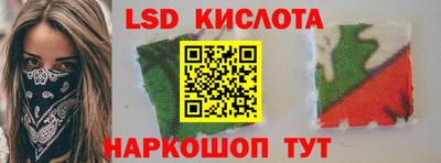 каннабис Ирбит