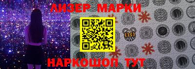каннабис Ирбит
