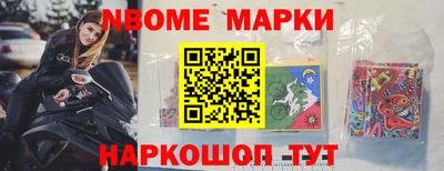 прущие грибы Изобильный