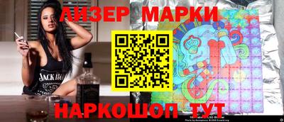 каннабис Ирбит