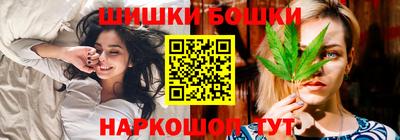 каннабис Ирбит