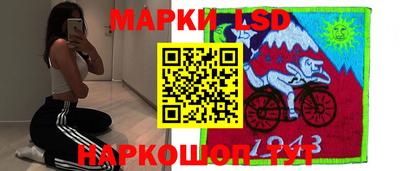 каннабис Ирбит