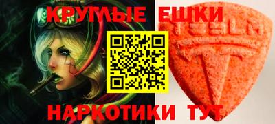 прущие грибы Изобильный