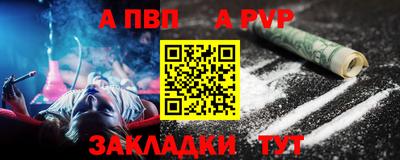 каннабис Ирбит