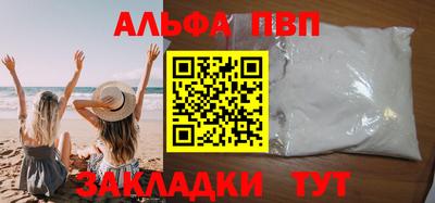 каннабис Ирбит