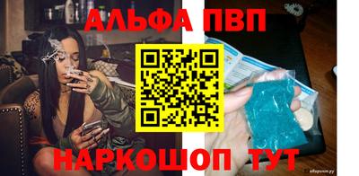 каннабис Ирбит