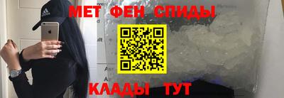 каннабис Ирбит