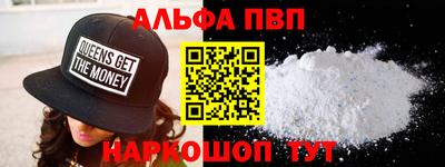 каннабис Ирбит