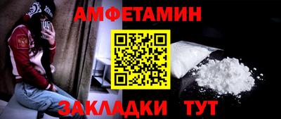 каннабис Ирбит