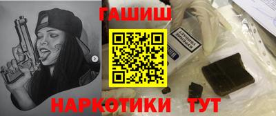 каннабис Ирбит