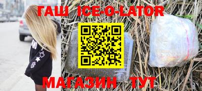 прущие грибы Изобильный
