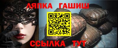 прущие грибы Изобильный