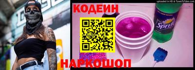 каннабис Ипатово