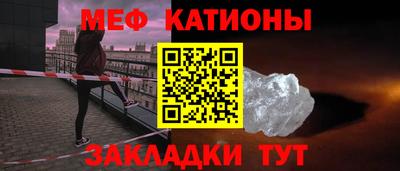 каннабис Ирбит