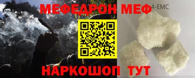 прущие грибы Изобильный