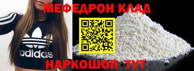 каннабис Ирбит