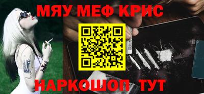 прущие грибы Изобильный